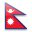 Nepal - Image